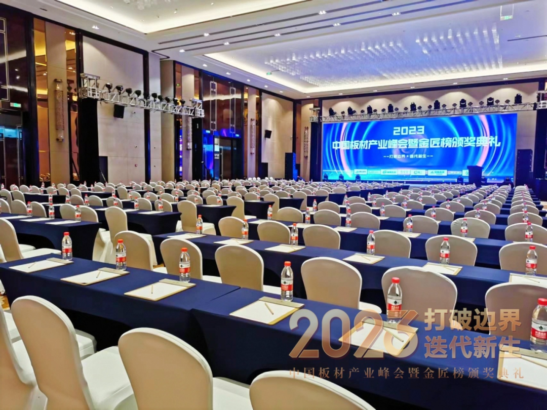 公众号2.png