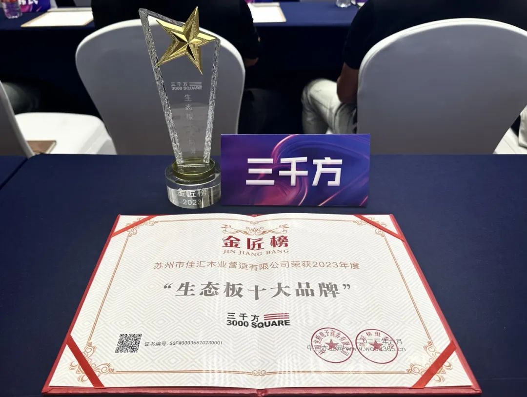 公众号4.jpg
