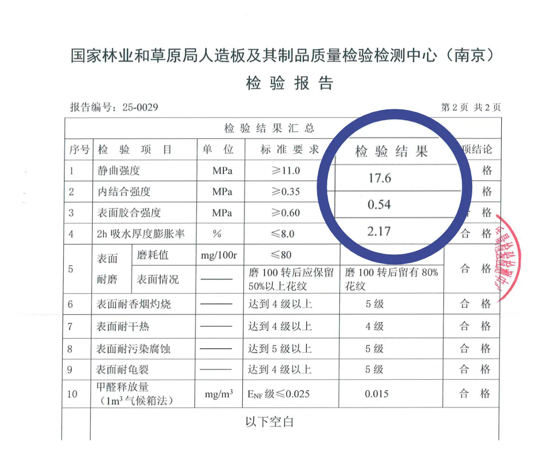 640.webp (1).png